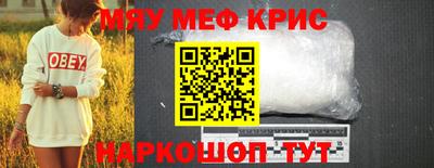 apvp Бузулук