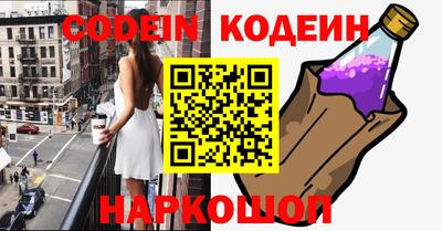 кокаин VHQ Бугуруслан