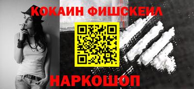 apvp Бузулук