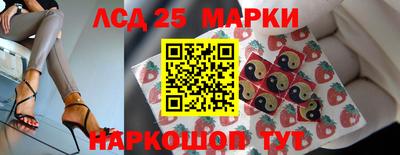 apvp Бузулук