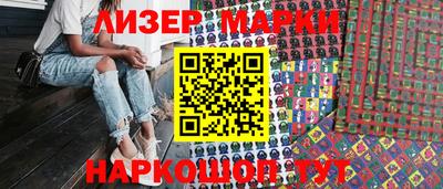 мяу мяу мука Ивантеевка