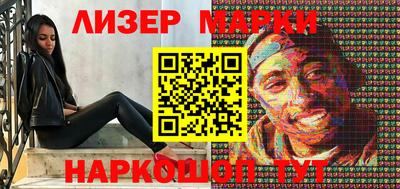 кокаин VHQ Бугуруслан