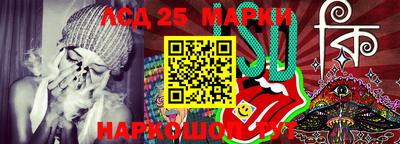 кокаин VHQ Бугуруслан