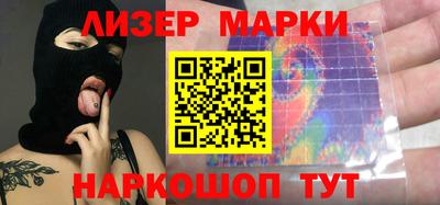 apvp Ижевск