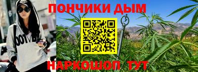 кокаин VHQ Бугуруслан