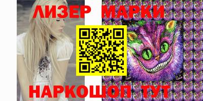 apvp Бузулук
