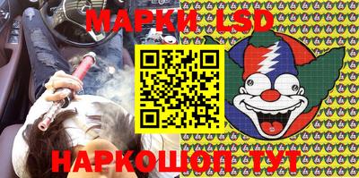 кокаин VHQ Бугуруслан