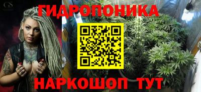 кокаин VHQ Бугуруслан