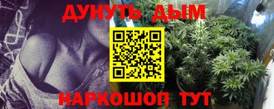 apvp Бузулук