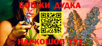 apvp Бузулук