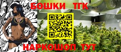 кокаин VHQ Бугуруслан