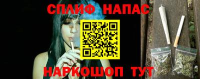 apvp Бузулук