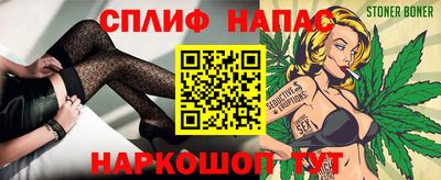 кокаин VHQ Бугуруслан