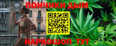 не бодяженный Иваново