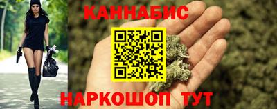 apvp Бузулук