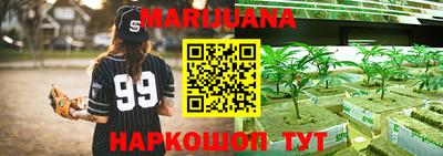 кокаин VHQ Бугуруслан