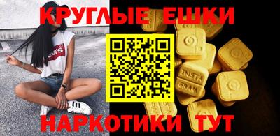 apvp Бузулук