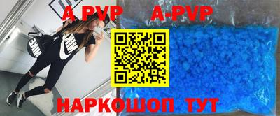 кокаин VHQ Бугуруслан