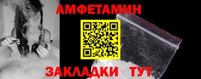 кокаин VHQ Бугуруслан