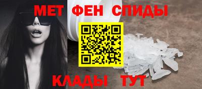 крисы Будённовск