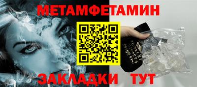 кокаин VHQ Бугуруслан