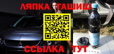 apvp Бузулук
