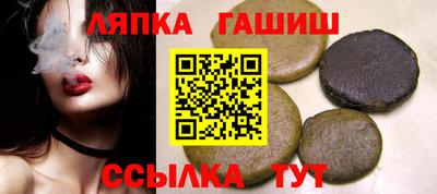 кокаин VHQ Бугуруслан