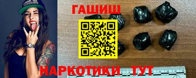 apvp Бузулук