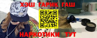 apvp Бузулук