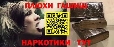 apvp Бузулук