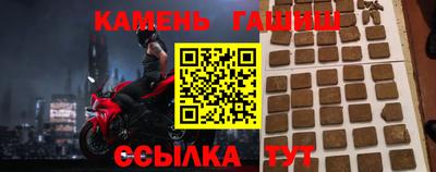 apvp Бузулук
