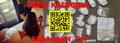 крисы Будённовск