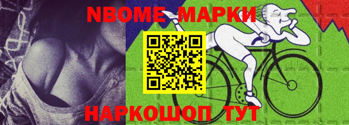 LSD-25 экстази кислота  LSD-25 экстази  Коряжма  Вход с VPN  LSD-25 экстази кислота 