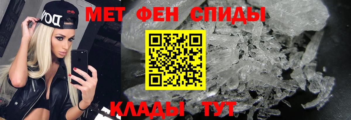 COCAIN Коряжма